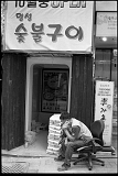 12_10_21_phone